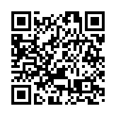 北京新增本土感染「41+9」 3日起連續三輪區域核酸篩查