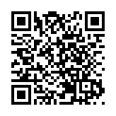 40幢大廈納強檢 荔枝角美孚新邨將軍澳Monterey等上榜