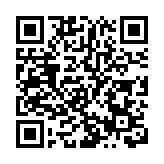 許勤當選黑龍江省委書記