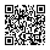 【擁抱大灣區】迎香港回歸25周年 深港青少年攜手尋「鵬城之根」