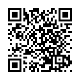 嗶哩嗶哩料首季淨營業額介於50億至51億人幣 遜於早前預期