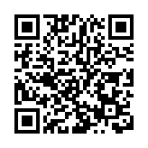 深圳百果園向港交所提交上市申請 有望成為國內「水果零售第一股」