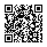 私家車避警追截途中撞向警車 車上搜出200包毒品3人被捕