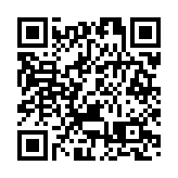 格魯吉亞已向歐盟提交入盟調查問卷