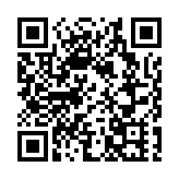 畢架山一號豪宅女戶主收啡色粉末信 已證實為泥土