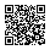 【追蹤報道】長沙自建房倒塌事故近88小時後救出第九名被困者