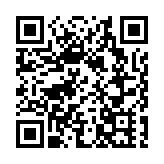 【追蹤報道】胡錫進：杭州市國家安全局抓的是「馬某某」