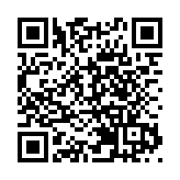 中國國民黨主席朱立倫6月1日啟程「訪美」 行程共計12天