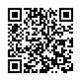 政府擬優化收地及補償安排 将「特惠分區補償制度」合併為兩級