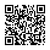 里昂上調青啤目標價至84元 評級「買入」