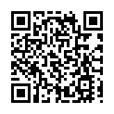 司法機構擬增設年度檢視會議 提升司法質素和效能