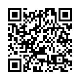 台灣首項科研火箭發射任務因天氣不佳延期