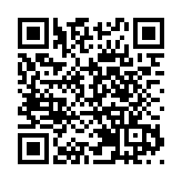 古特雷斯呼籲國際社會給予尼日爾更多反恐支持
