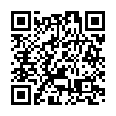 第26屆「中國青年五四獎章」評選揭曉 楊倩全紅嬋等在列