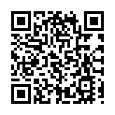 中一自行派位4日放榜 未獲正取學生須參加統一派位