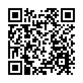 政府擬落實「預先通報旅客資料」系統 目標下半年交立會審議