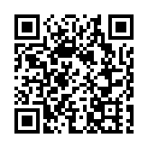 民建聯執行委員會通過支持李家超出任行政長官
