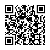 內地多市密集推出樓市鬆綁 均降低購房首付比例