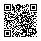 入境處青山灣及馬頭角中心10日起採取新探訪措施