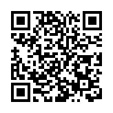 余偉文：今年股債匯投資續面臨挑戰 港息或隨美加息速度