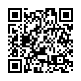 【追蹤報道】杭州馬某某身份公布 建非法組織煽動顛覆國家政權