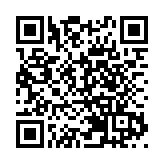 40幢大廈納強檢 慈雲山慈正邨沙田禾輋邨等上榜