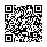 東鐵過海段15日通車 城巴新巴料過海客少2成