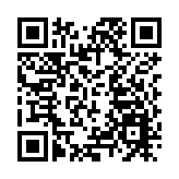 海外抵港貨物檢出市值430萬元毒品 17歲男學生替毒販收件被捕