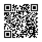  沒買到快篩試劑嗆藥局  台灣新北男子遭送辦