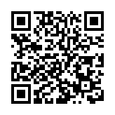 日圆持續貶值 日本企業主與民眾遭受巨大衝擊