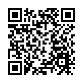 馬斯克：Twitter日後或向政府和商業用戶收費