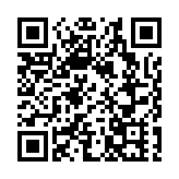 航運股強勢  台股盤中震盪整理