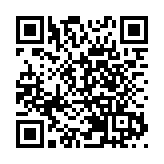 恒生指數半日跌281點 報20820點