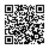 中怡國際執行董事韓歡光辭職 公司繼續停牌