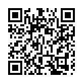 好品山東|肥城桃：千年桃花香，三生三世續綿長