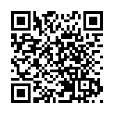 女子尖沙咀店舖兌換虛擬貨幣 遭禁錮後被劫走150萬元虛擬貨幣