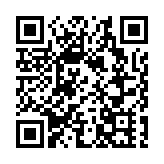 台灣「華視」新聞新任總經理由董事長鄭自隆兼任