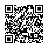 恒生指數收報20869點 跌232點