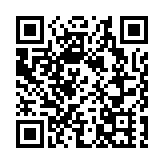 荃灣梨木樹邨楓樹樓圍封強檢 當晚9時前須受檢