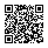 恒馳汽車在18個城市招募授權代理商：要有足夠資金實力