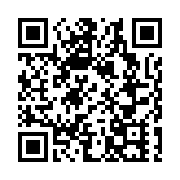 李國永煽惑聚集罪成 被判感化令15個月