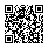 廠商會捐贈6800個快測包予旗下中學 支援有需要同學