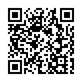 林鄭：五四精神歷久常新 增強愛國意識須從小做好