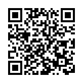 香港女童軍首次在總部舉行五四升旗禮 以中式步操進行儀式