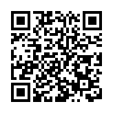 涉去年立會選舉煽惑他人投白票或不投票 7人遭廉署通緝