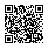 3日經水路抵港物資2.64萬噸 陸路口岸揭16宗跨境司機初陽