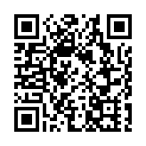 九龍城及南區採集到陽性污水 民政總署派發逾10萬快測套裝