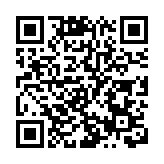 《中國通史》多媒體教材發布 楊潤雄冀提升學生學習中史興趣