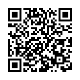 香港保護兒童會：任命前助理行政署長周舜宜為總幹事