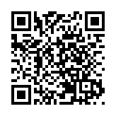 美國務卿布林肯新冠檢測呈陽性